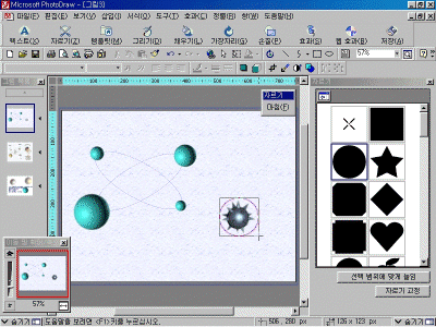 pd02-022.gif(167544����Ʈ)