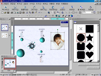 pd02-038.gif(154784����Ʈ)