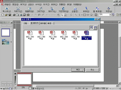 pd03-001.gif(94020����Ʈ)