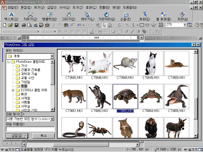 pd03-007.gif(130695����Ʈ)