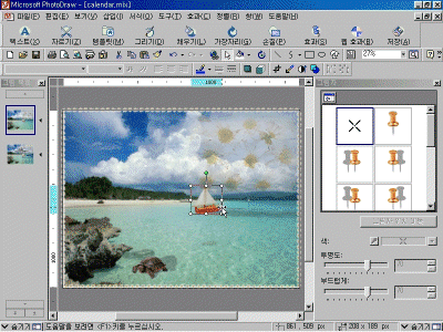 pd03-010.gif(181655����Ʈ)