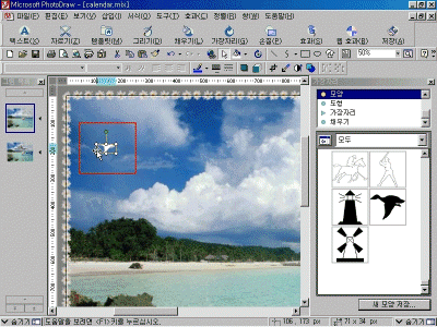 pd03-013.gif(168949����Ʈ)