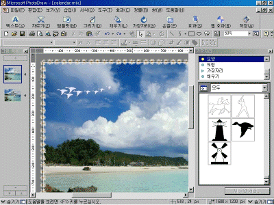 pd03-014.gif(159887����Ʈ)