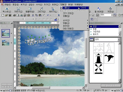pd03-015.gif(184653����Ʈ)