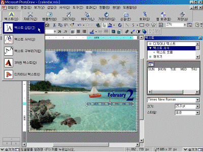 pd03-017.gif(168837����Ʈ)