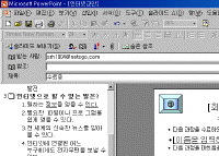 image160.gif(52555����Ʈ)