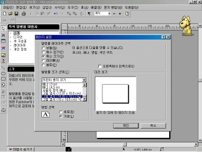 ps-01-001.gif(118040����Ʈ)