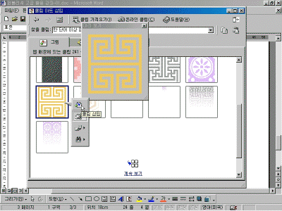 ps-01-004.gif(99442����Ʈ)