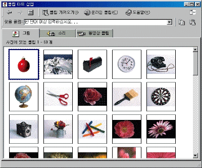 ps-01-030.gif(94525����Ʈ)