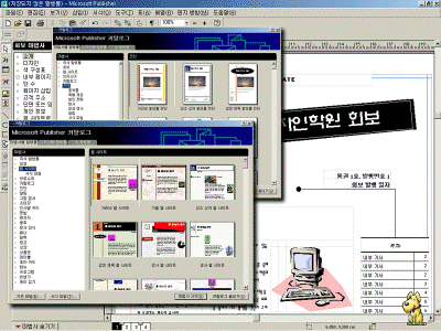 ps-01-040.gif(208102����Ʈ)