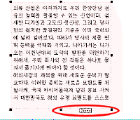 image055.gif(7333����Ʈ)