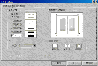 image087.gif(25578����Ʈ)