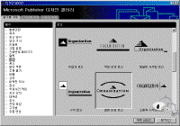 image107.gif(39293����Ʈ)