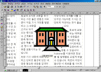 image115.gif(41993����Ʈ)