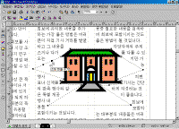 image117.gif(40434����Ʈ)