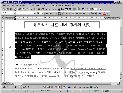 11-0005.gif(26711����Ʈ)