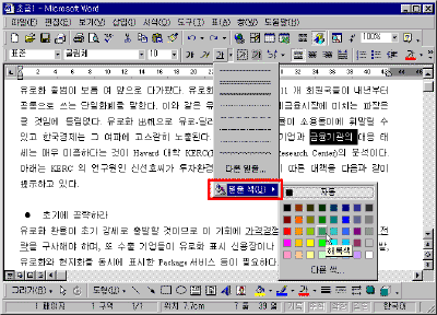 13-0003.gif(24400����Ʈ)