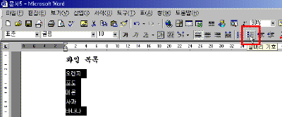 7-003.gif(13242����Ʈ)