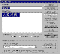 image076.gif(9334����Ʈ)