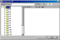 image080.gif(11278����Ʈ)