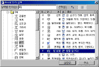 image081.gif(16060����Ʈ)