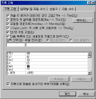 image089.gif(12927����Ʈ)