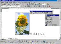 image355.gif(60368����Ʈ)