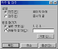 image398.gif(5495����Ʈ)