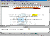 image413.gif(39821����Ʈ)