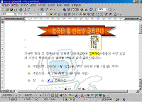 image414.gif(44037����Ʈ)