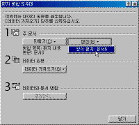 image443.gif(9319����Ʈ)