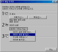 image446.gif(9639����Ʈ)