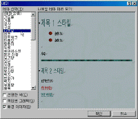 image457.gif(66140����Ʈ)