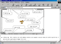 wd019.gif(46819����Ʈ)