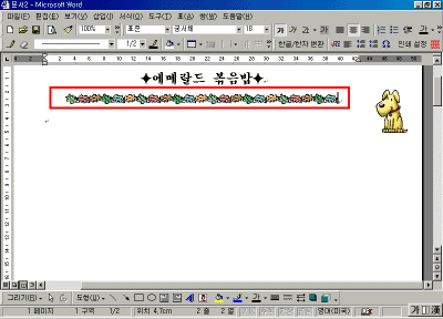 01-10.gif(26463����Ʈ)
