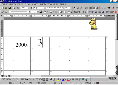 04-06.gif(24726����Ʈ)