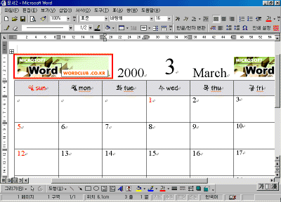 04-11.gif(34900����Ʈ)