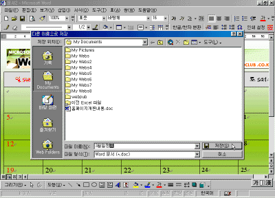 04-14.gif(41236����Ʈ)