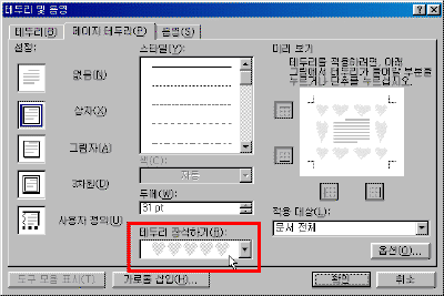 19-14.gif(15926����Ʈ)