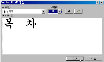 16-05.gif(7912����Ʈ)