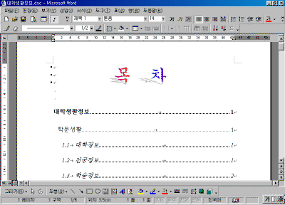 16-12.gif(22928����Ʈ)