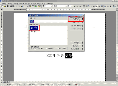 stu06-08.gif(27445����Ʈ)