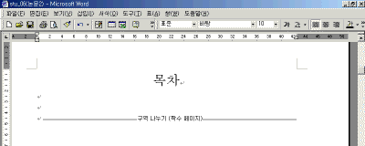 stu11-01.gif(11127����Ʈ)