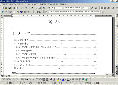 stu11-04.gif(21559����Ʈ)