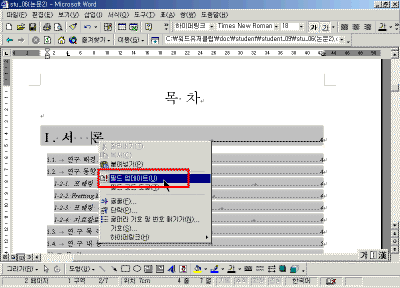 stu11-05-01.gif(25568����Ʈ)
