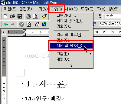 stu11-06.gif(10064����Ʈ)