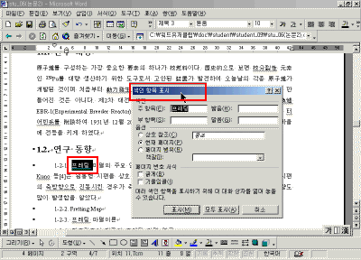 stu11-08.gif(30591����Ʈ)