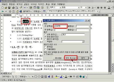 stu11-09.gif(29943����Ʈ)