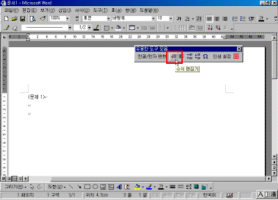 06-03.gif(21029����Ʈ)