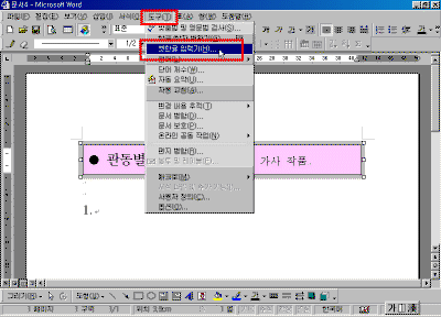 10-04.gif(27388����Ʈ)